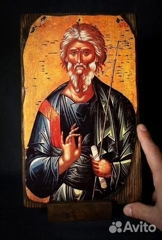 Подарочная икона "Святой Апостол Андрей Первозванный"