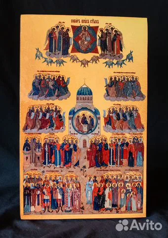 Икона деревянная "Собор Всех святых" — оригинальный подарок
