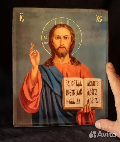 Икона "Христос Вседержитель" с ковчегом. 25*22 см — необычный подарок