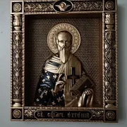 Резная икона Священномученик Евгений — красивый подарок — фотография 8