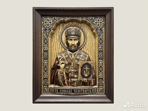 Святой Николай Чудотворец икона резная из дерева — оригинальный подарок
