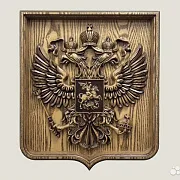 Резной герб РФ на щите из ясеня — красивый подарок — фотография 1