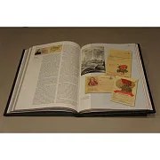 НКО СМЕРШ — историческое издание — оригинальный подарок — фотография 3
