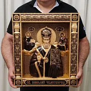 Подарочная резная Икона Николай Чудотворец — фотография 2
