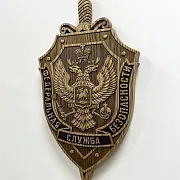 Герб ФСБ, резной из ясеня — оригинальный подарок — фотография 3
