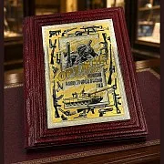 Книга "Оружие лучший иллюстрированный гид" — историческая книга — оригинальный подарок — фотография 1