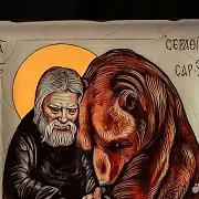 Икона " Серафим Саровский" 36*30 см — оригинальный подарок — фотография 4