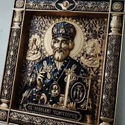 На память: Резная Икона из дерева. Святой Николай Чудотворец — фотография 6