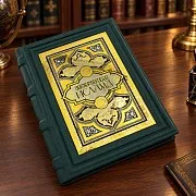 Книга «История ИСЛАМА» — необычный подарок — фотография 1