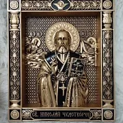 Резная Икона Св. Николай Чудотворец — оригинальный подарок — фотография 5