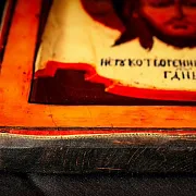 Икона старообрядческая "Спас Нерукотворный" в подарок — фотография 7