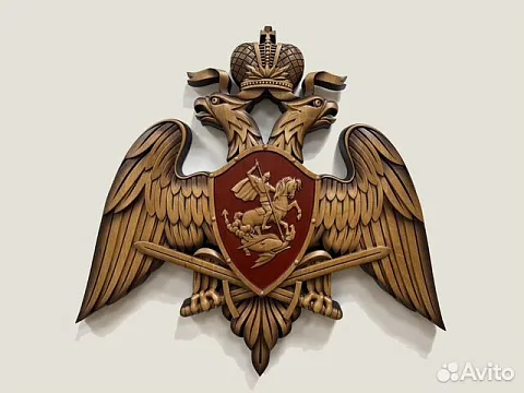Герб Росгвардии, резной из бука — необычный подарок