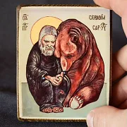 В подарок: Две дорожных иконки. Серафим и Спиридон — фотография 2