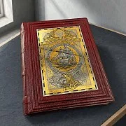 На память: Книга "Великие Русские Путешественники" — историческое издание — фотография 1