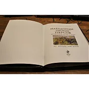 Македонцы против персов: противостояние Востока и Запада — книга — необычный подарок — фотография 2