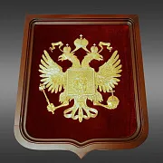 Панно «Герб России» на деревянной основе — оригинальный подарок — фотография 3