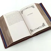 Книга Л.Н Толстой "Война и Мир" — красивый подарок — фотография 2