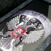 Нарды под стеклом «Герб России» — необычный подарок — фотография 1