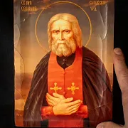 Икона "Св. Серафим Саровский" с ковчегом — необычный подарок — фотография 1