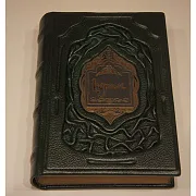 Коран (средний формат) — книга в кожаном переплёте — красивый подарок — фотография 4