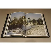 Колыбель дома Романовых — историческое издание — оригинальный подарок — фотография 5
