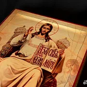 На память: Икона "Господь Вседержитель на троне" — фотография 4